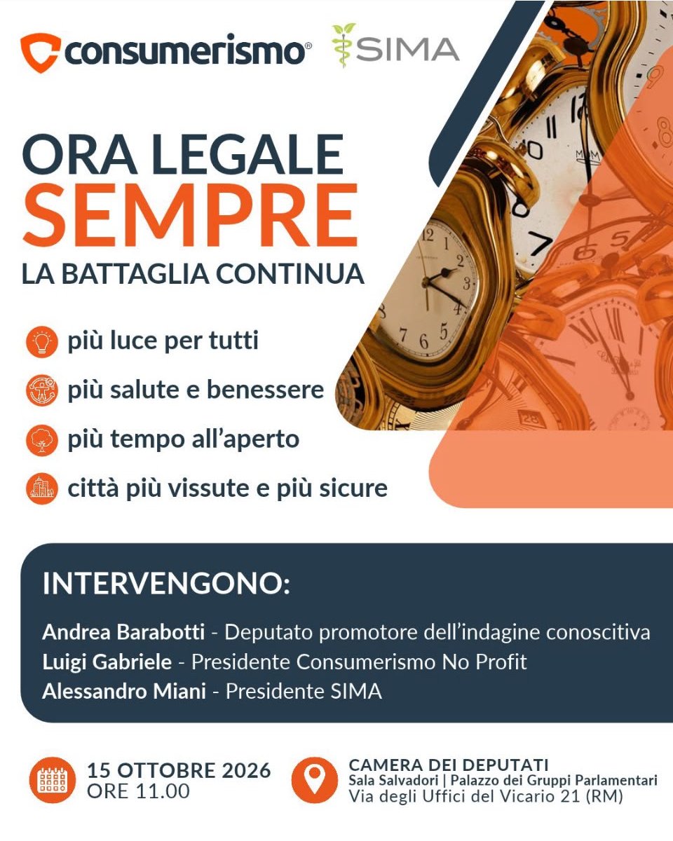 La locandina della conferenza stampa del 15 ottobre 2026 alla Camera dei deputati.